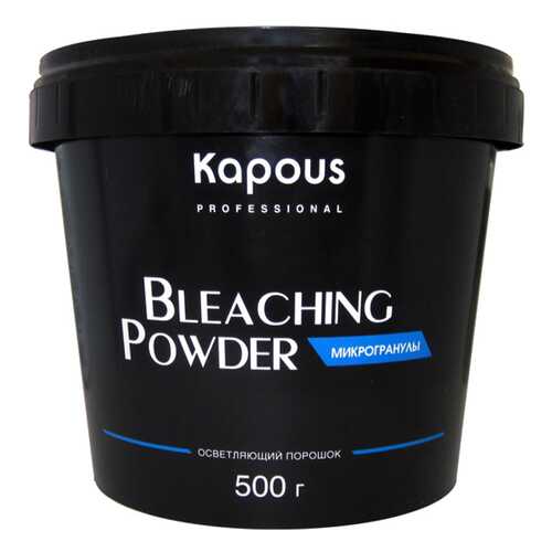 Осветлитель для волос Kapous Professional Bleaching Powder 500 г в Тенториум