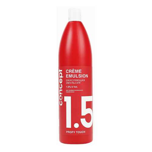 Проявитель Concept Creme Emulsion 1,5% 1 л в Тенториум