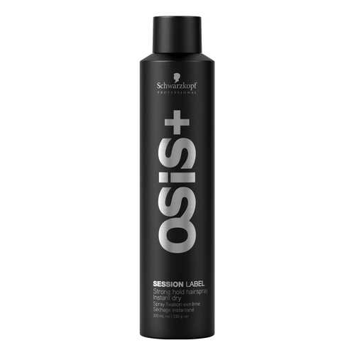 Лак для волос Schwarzkopf Professional Osis + Session Label Strong Hold 300 мл в Тенториум