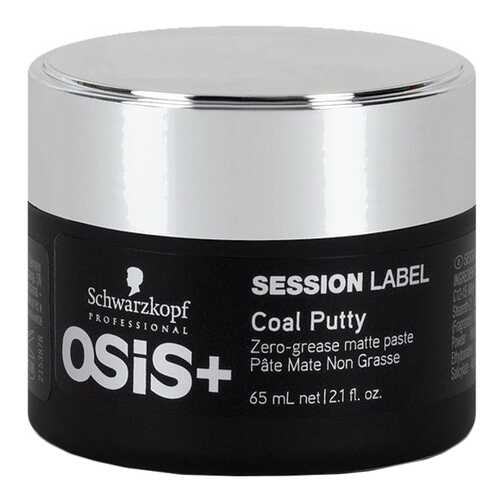 Средство для укладки волос OSIS+ Session Label Coal Putty 65 мл в Тенториум