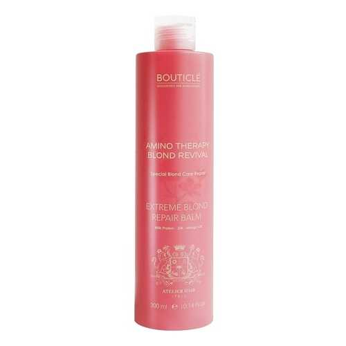 Бальзам Bouticle Extreme Blond Repair Balm 300 мл в Тенториум