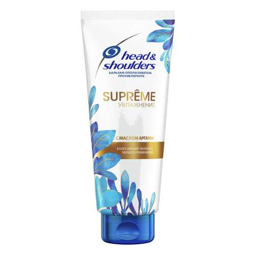 Бальзам для волос Head & Shoulders Supreme Увлажнение 275 мл в Тенториум