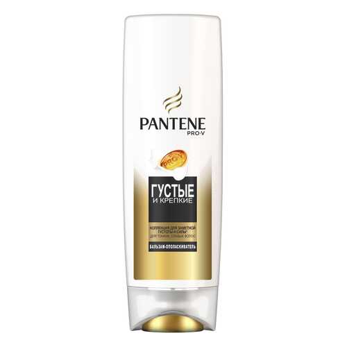 Бальзам для волос Pantene Густые и крепкие для тонких и ослабленных волос 200 мл в Тенториум