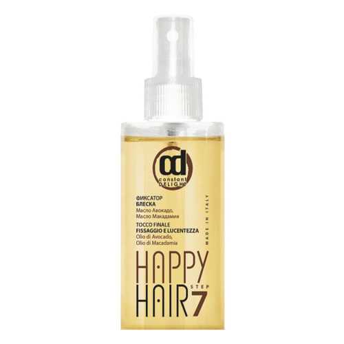 Фиксатор блеска Constant Delight Happy Hair Shine Fix Spray шаг 7, 100 мл в Тенториум