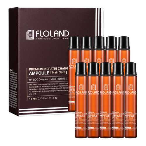 Филлеры для волос с кератином Floland Premium Keratin Change Ampoule в Тенториум