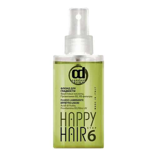 Флюид для гладкости волос Constant Delight Happy Hair Frizz Fluid шаг 6, 100 мл в Тенториум