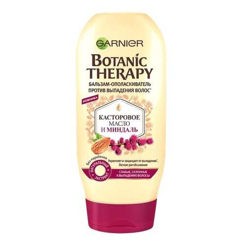 Garnier бальзам Botanic Therapy Касторка, 387 мл в Тенториум