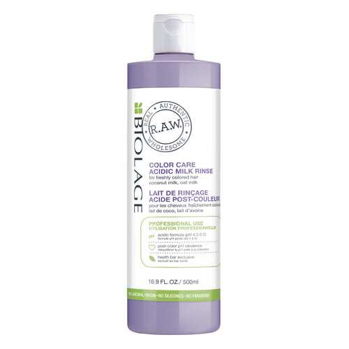 Кондиционер для волос Matrix Biolage RAW Color Care Acidic Milk Rinse 500 мл в Тенториум