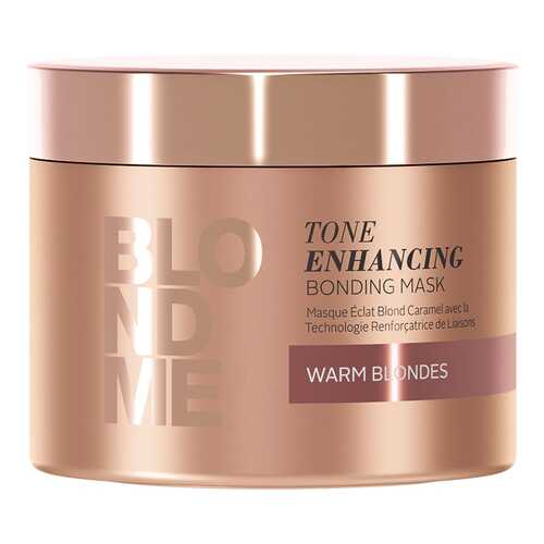 Маска для волос BlondMe Tone Enhancing Bonding Mask Warm 200 мл в Тенториум