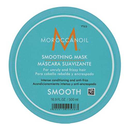 Маска для волос Moroccanoil Smoothing Mask 500 мл в Тенториум