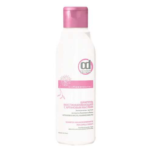 Шампунь Constant Delight Bio Flowers Water Repair Shampoo 1000 мл в Тенториум