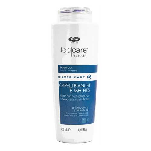 Шампунь для седых, мелированных волос / Top Care Repair Silver Care Shampoo 250 мл в Тенториум