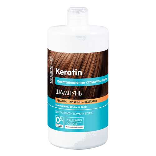 Шампунь Dr.Sante Keratin Shampoo 1000 мл в Тенториум