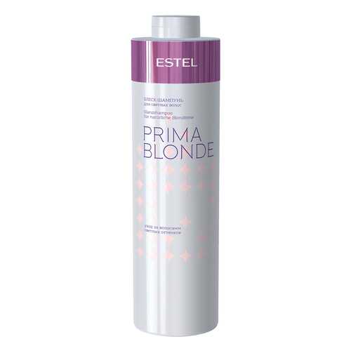 Шампунь Estel Professional Prima Blonde 1 л в Тенториум