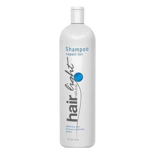 Шампунь Hair Company Hair Natural Light Shampoo Capelli Fini 1000 мл в Тенториум