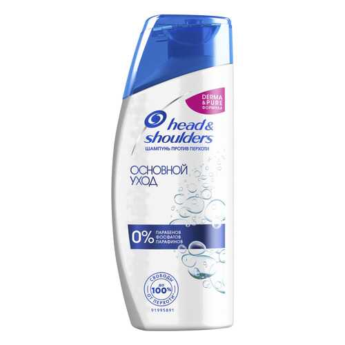 Шампунь Head & Shoulders Основной уход 90 мл в Тенториум