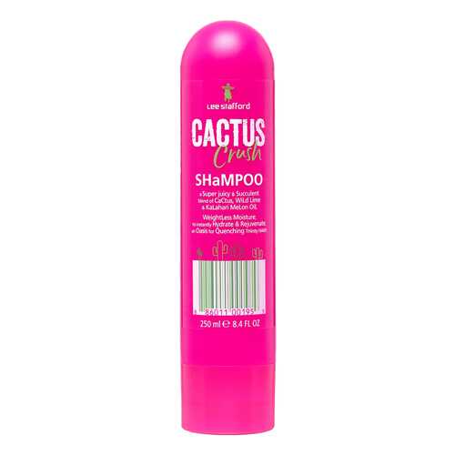 Шампунь Lee Stafford Cactus Crush Shampoo 250 мл в Тенториум