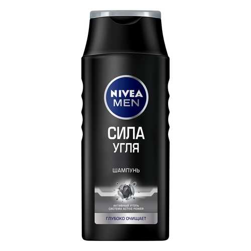 Шампунь NIVEA Сила Угля 250 мл в Тенториум