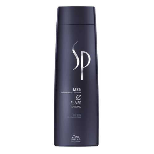 Шампунь Wella System Professional SP Men Silver Shampoo 250 мл в Тенториум