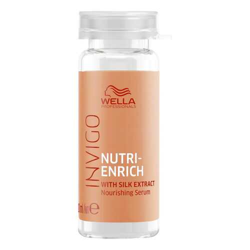 Сыворотка для волос Wella Professionals Invigo Nutri-Enrich Nourishing Serum 8х10 мл в Тенториум